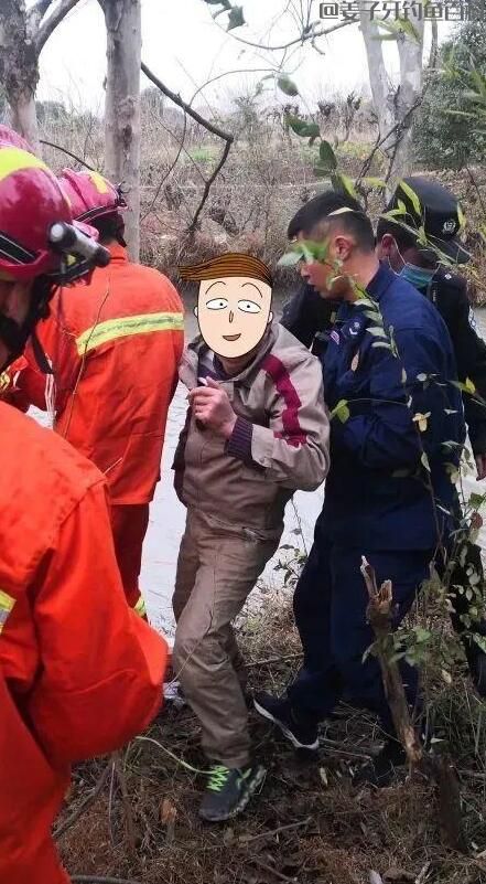 钓鱼危险的事情