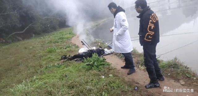 成都男子钓鱼发生意外,衣服起火全身被烧黑,现场情形让人揪心