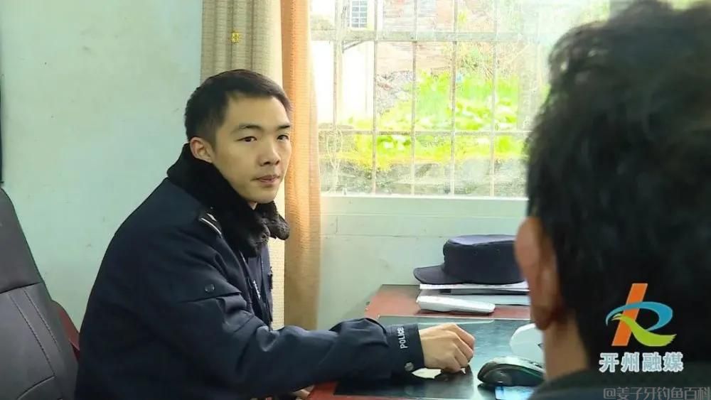 喜欢钓鱼的注意，开州一男子用视频杆锚鱼，涉嫌违法被刑拘！