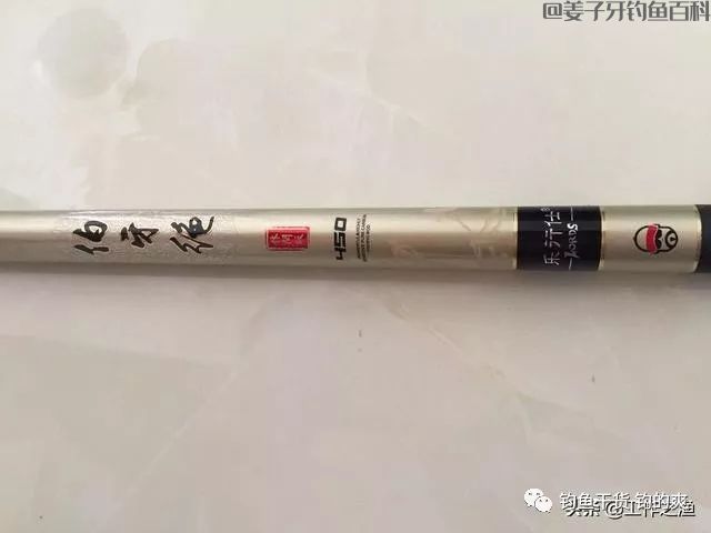 鱼竿的钓重有何意义？别再上当了！你应该学会鉴别鱼竿的好坏