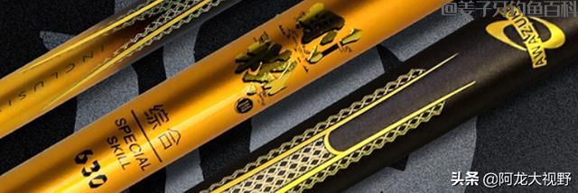 邓刚的一套钓鱼装备多少钱？仅身上背的东西，已让我瞠目结舌