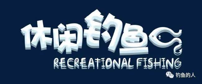 钓鱼：眼下最难钓的就是鲤鱼？如果有了这调漂“精髓”，你还想钓鲫鱼？