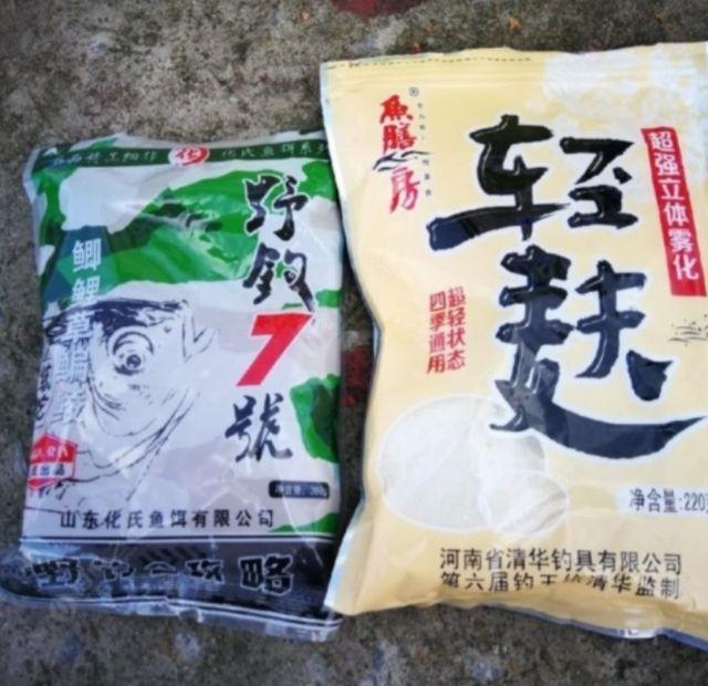 野钓